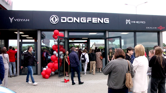 Dongfeng w Zawadzie