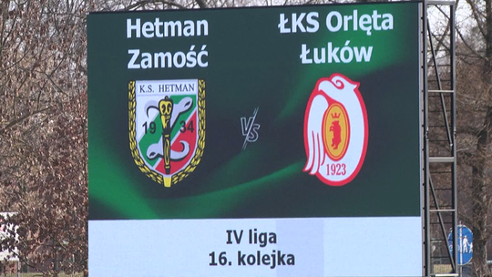 Hetman Zamość- ŁKS Orlęta Łuków 6:0