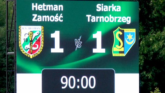 K.S. Hetman Zamość - Siarka Tarnobrzeg 1:1 (skrót)