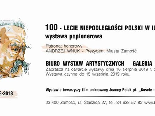 100-lecie Niepodległości Polski w ilustracjI