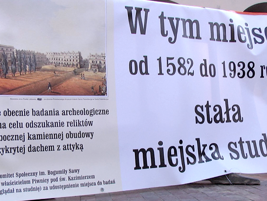 Studnia na rynku w Zamościu