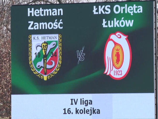 Hetman Zamość- ŁKS Orlęta Łuków 6:0