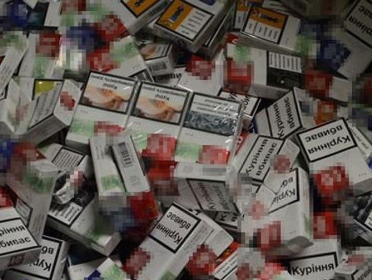 Hrubieszów: Nielegalne papierosy w aucie