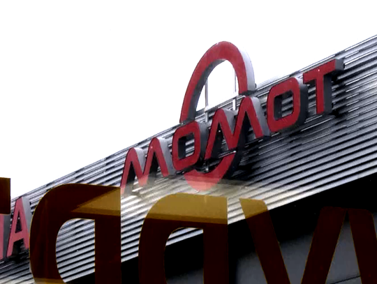 Motoryzacja od kuchni. Dzień otwarty w firmie „Momot” w Zawadzie