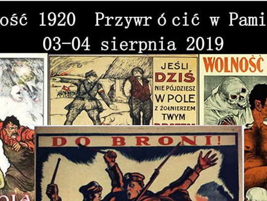 Zamość 1920 Przywrócić Pamięci.