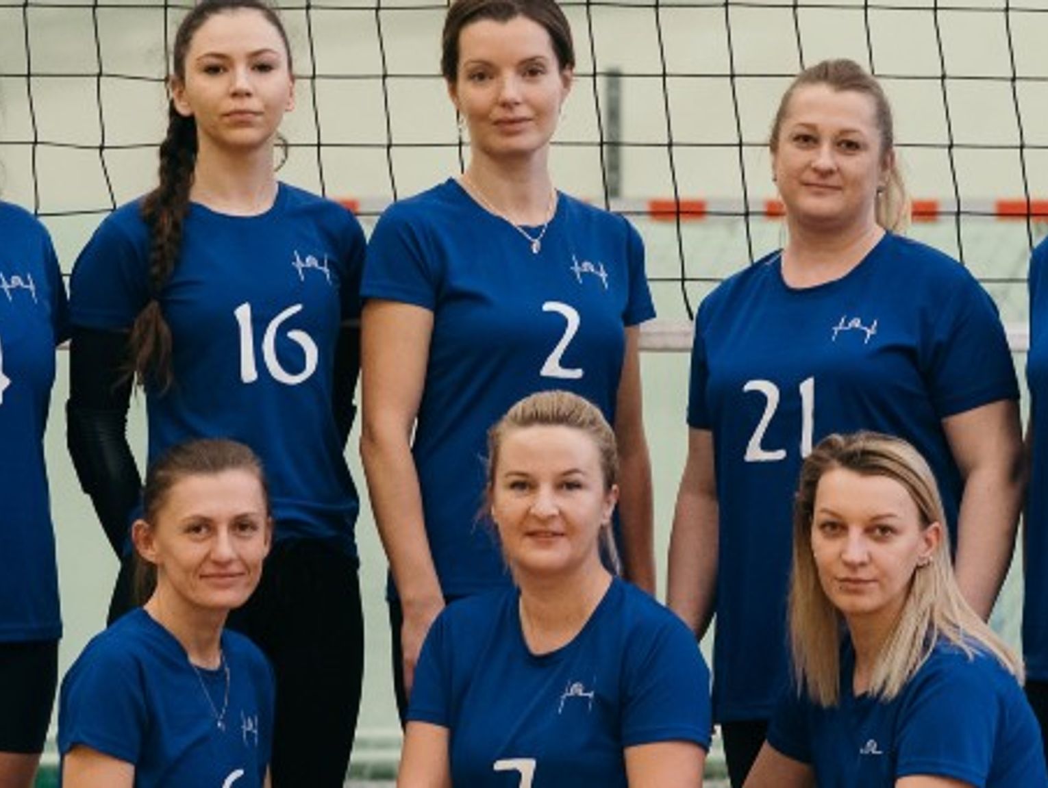 Piłka siatkowa - LZS