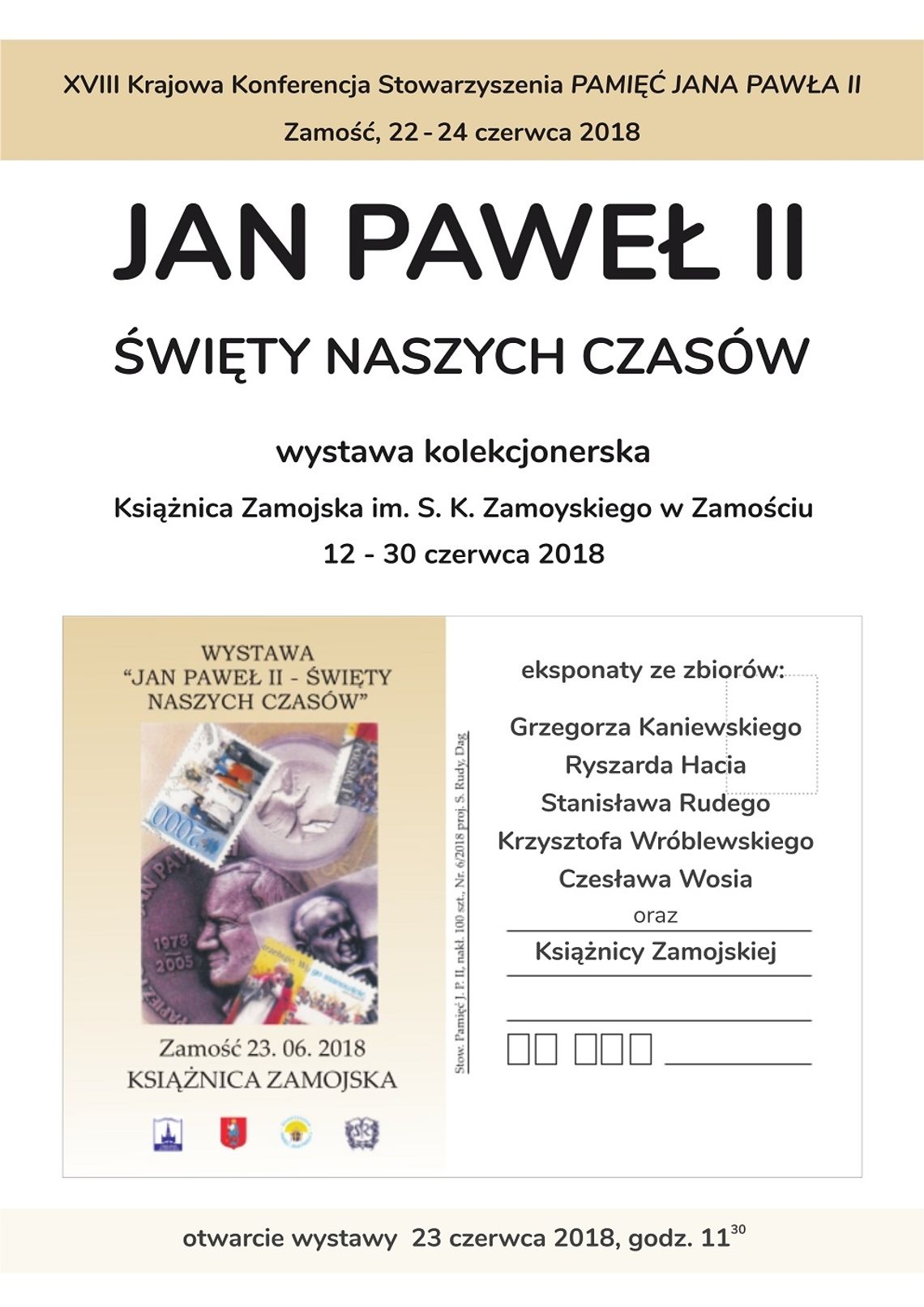 JAN PAWEŁ II - ŚWIĘTY NASZYCH CZASÓW - wystawa kolekcjonerska